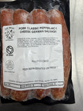 Pork German Sausage Links- Pepperjack Cheese