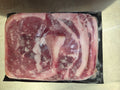 Boneless Pork Chop